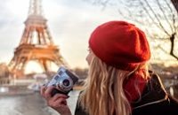 Туры на Ноябрьские от Амиго-С: Рим, Париж, Амстердам, Прага