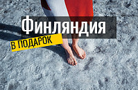 Онлайн-курс