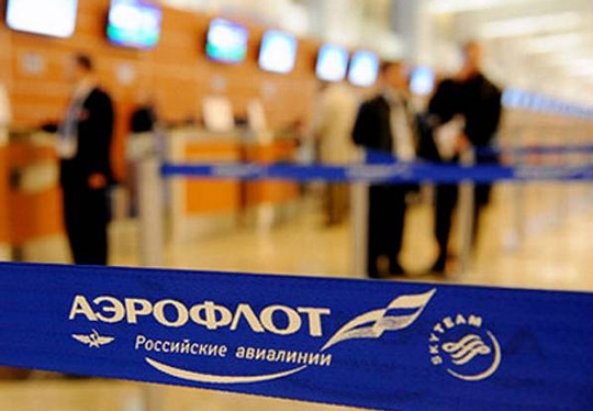«Аэрофлот» просит Минтранс продлить допуски на бывшие маршруты «Трансаэро»