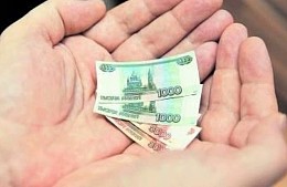 За несостоявшиеся туры в Китай туристам выплатят еще по 4225 рублей