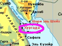 В Самаре и Уфе – чартерное перемирие