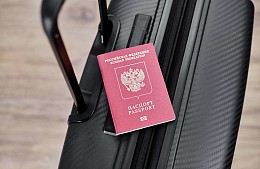Туристы считают, что в России один из самых дешевых загранпаспортов