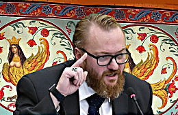Туристический рынок против Виталия Милонова