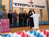 Сочинский турист подался в Интернет