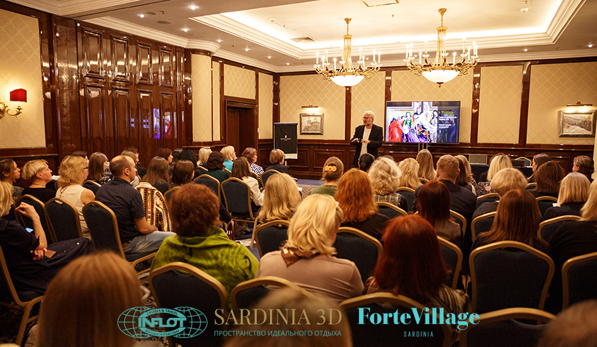 Forte Village & «Инфлот» о классике по-новому