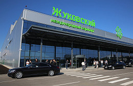 У аэропорта Жуковский появится собственный туроператор