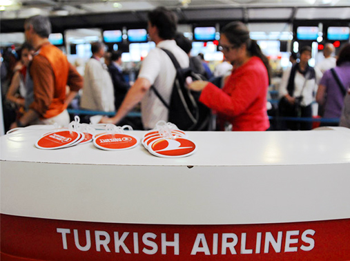Turkish Airlines уволили более 200 сотрудников