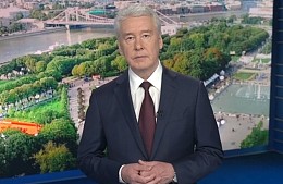 Турагентства Москвы смогут открыться 16 июня