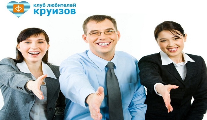 Готовая программа лояльности для ваших клиентов от «Инфофлота»