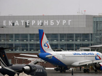 Перевозку из Екатеринбурга сокращают