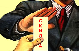 Турагенты заявили, что не нуждаются в скидках