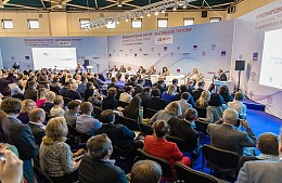 Новые инструменты на «ОТДЫХ – 2019»