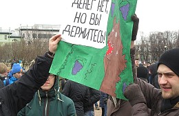Туристы рассказали, что не могут вернуть деньги за отмененные авиарейсы