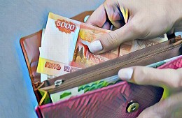 Туристы назвали суммы, которые готовы потратить на отдых