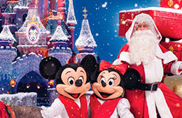 BSI GROUP: Новый год во Франции с посещением Disneyland Paris!