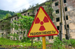 Поедут ли российские туристы в белорусскую зону отчуждения