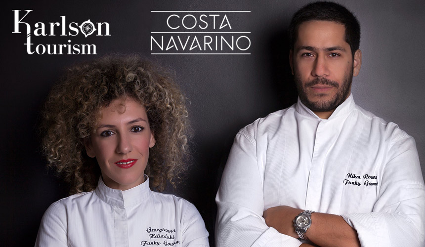 Специальное предложение курорта Costa Navarino! Скидки до 20 % при бронировании до 30.04!