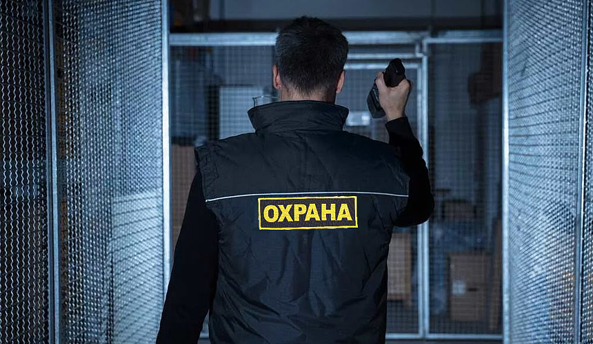 Как турагенты защищают свои офисы от грабителей?