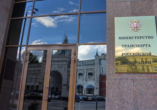 Минтранс: предложения по возобновлению чартеров в Турцию готовы