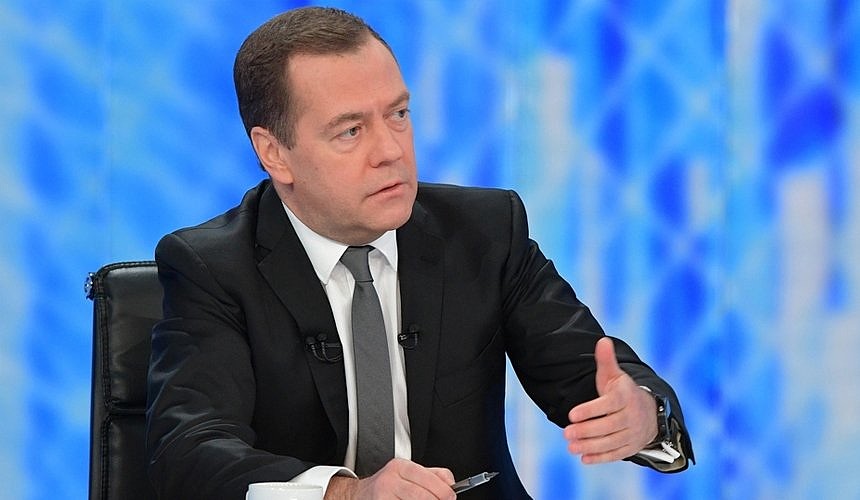 Государство выделит деньги на бюджетные проекты в области туризма