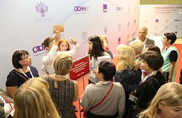 Последние семь мест в группу Hosted Buyers на ОТДЫХ Leisure