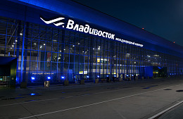 Турбизнес Приморья попросил о поддержке