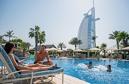 Туроператор «АРТ-ТУР» приглашает в обновленный Jumeirah Beach Hotel