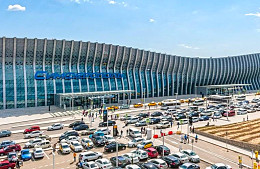 Авиабилеты в Крым подешевели