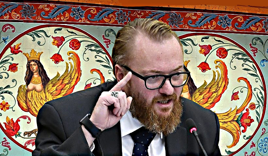 Туристический рынок против Виталия Милонова