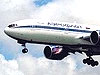 Aeroflot Will Operate Flights To Crete Starting From July