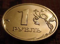 Рубль против инкаминга