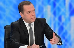 Государство выделит деньги на бюджетные проекты в области туризма
