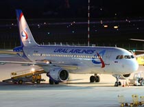 Екатеринбург соединят с Римом
