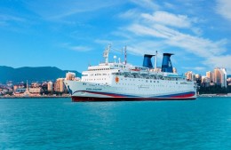 Бонусы за продажу круизов по Черному морю на «Князе Владимире»  