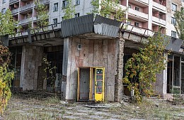 Украина закрывает для туристов Чернобыльскую зону на неопределенный срок