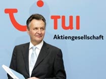TUI раскошелится