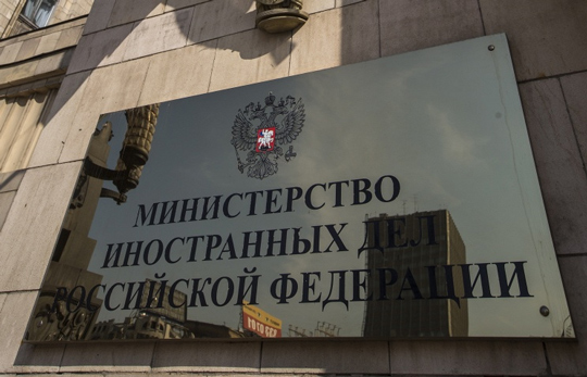 МИД РФ: россияне не пострадали в результате теракта в Каире