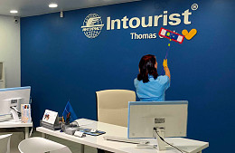 Франчайзи «Интуриста» не знают, что делать с логотипом Thomas Cook