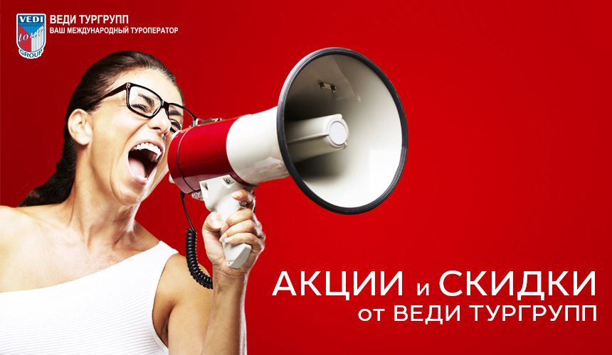 Вот оно какое, наше лето!