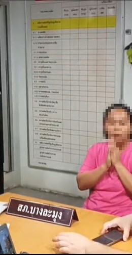 В Паттайе зазевавшийся россиянин лишился денег и паспорта