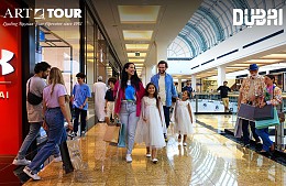 «АРТ-ТУР»: Dubai Summer Surprises – время для шопинга! 