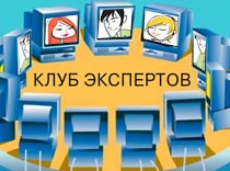 Новости одной строкой