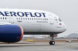 «Аэрофлот» на сутки перенес вылет рейса из Владивостока на Пхукет