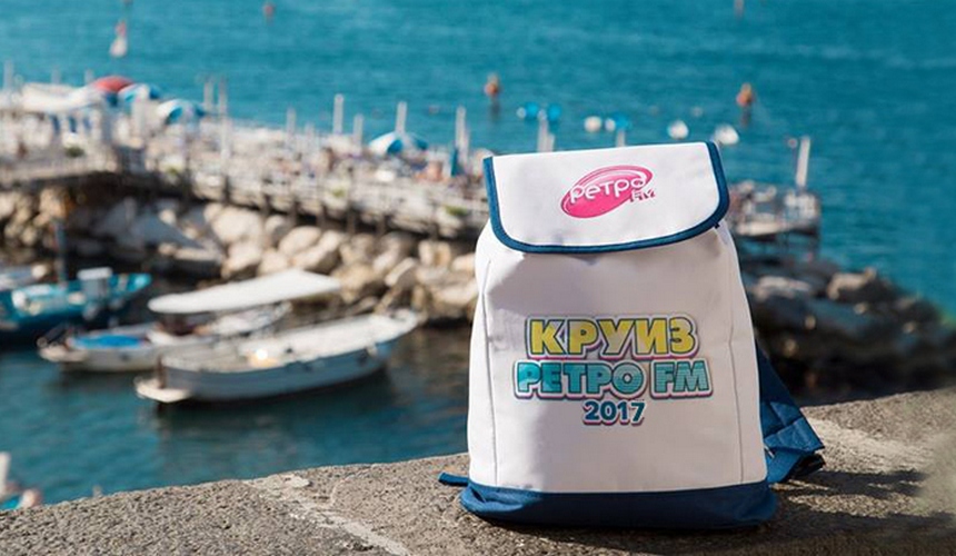 «Инфлот» анонсирует закрытые вечеринки в «КРУИЗ РЕТРО FM»