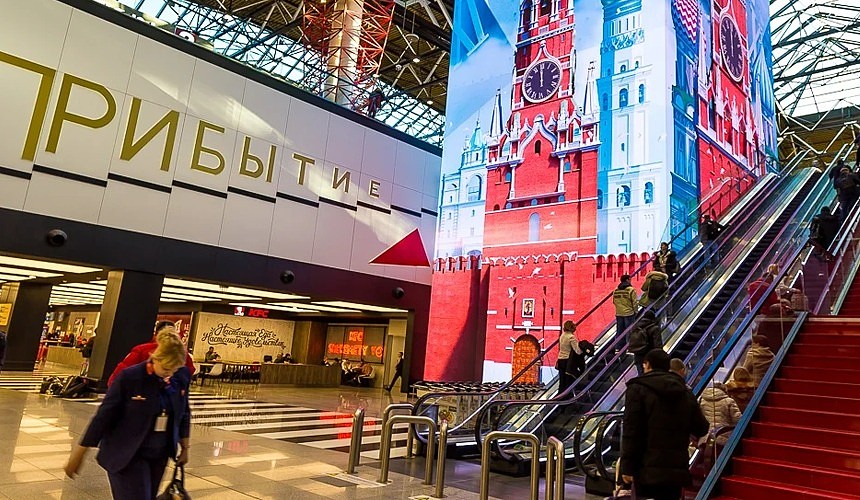 Решение ФАС по сделке между Шереметьево и Библио-Глобусом появится в сентябре