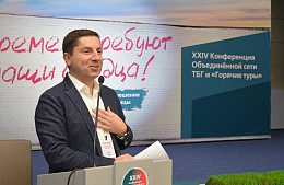 Кризис классических турагентств неизбежен