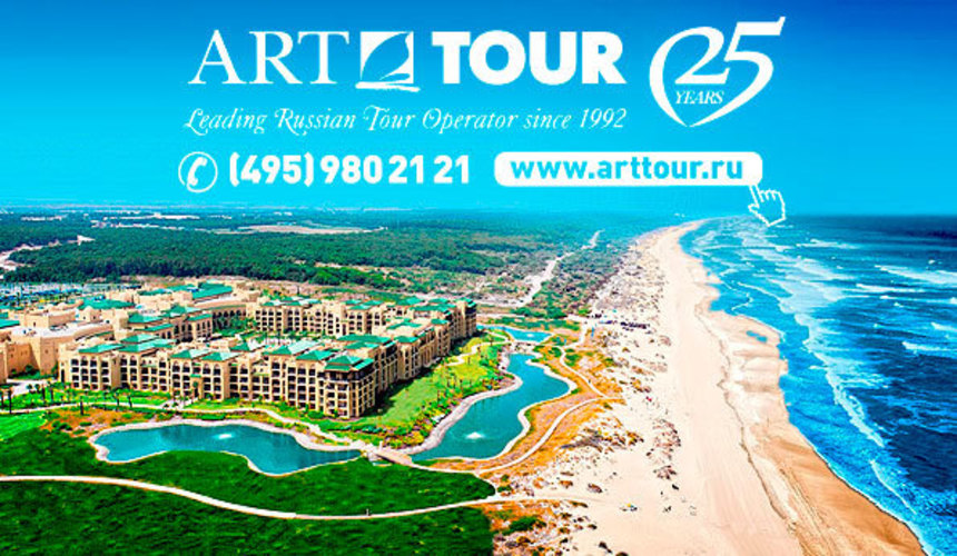 «АРТ-ТУР» рекомендует Мazagan Beach & Golf Resort 5* deluxe для семейного отдыха
