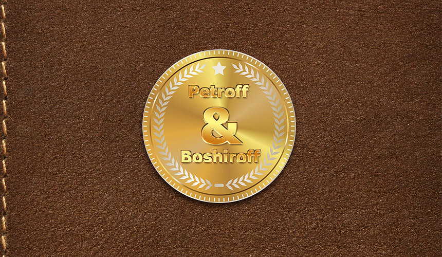 Турагентствам предложат работать под брендом Petroff & Boshiroff