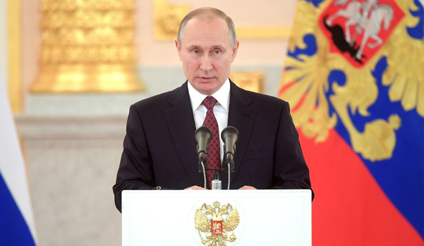 Владимир Путин предложил свою версию карты мира