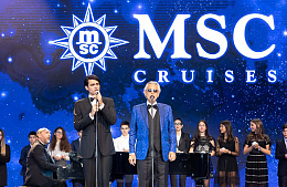 Церемония инаугурации лайнера MSC Belissima прошла в порту Саутгемптона!